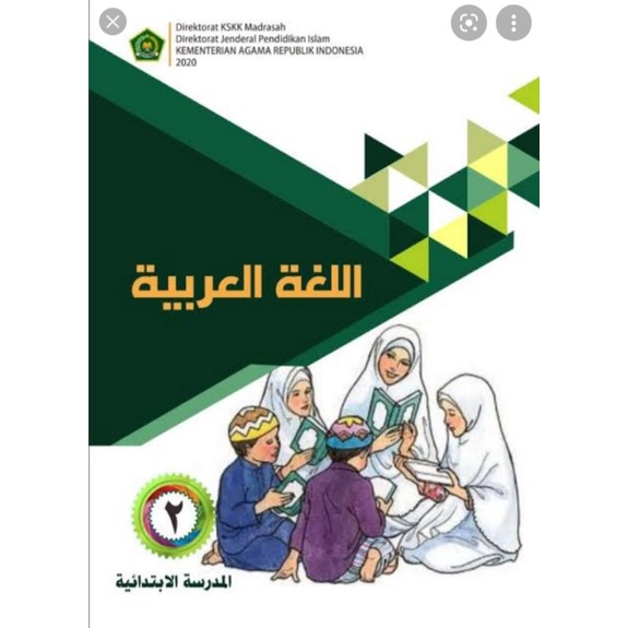 

BUKU BAHASA ARAB KELAS 2 MI 2020