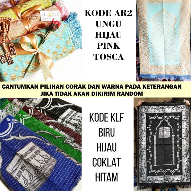 

➺ [BARMSP] PAKET SAJADAH, SARUNG, PECI, TASBIH PACKING BOX HAMPERS NIKAH - ARF merah ֍