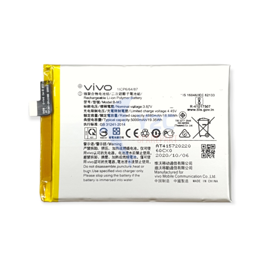 BATERAI VIVO Y20 / Y30 / B-M3 ORIGINAL OEM / BATREI BATRAI BATERE BATRE