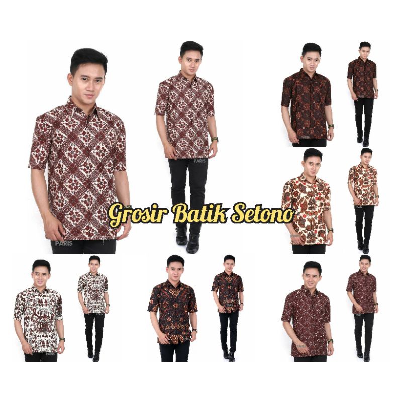 Baju lengan pendek batik (Bisa COD) Unggul Jaya