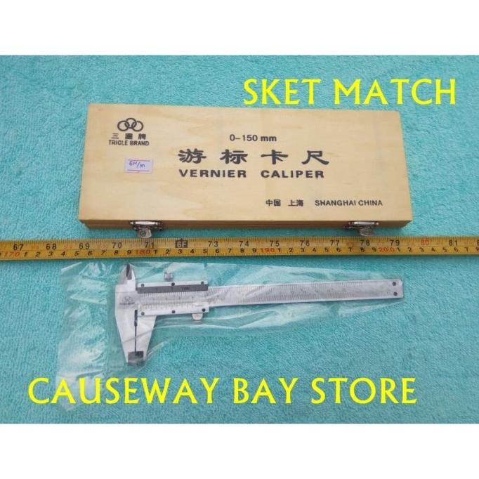 

Office & Stationery | Alat Tulis | Sketmatch Sketch Match Jangka Sorong Xp Tool | Best Seller