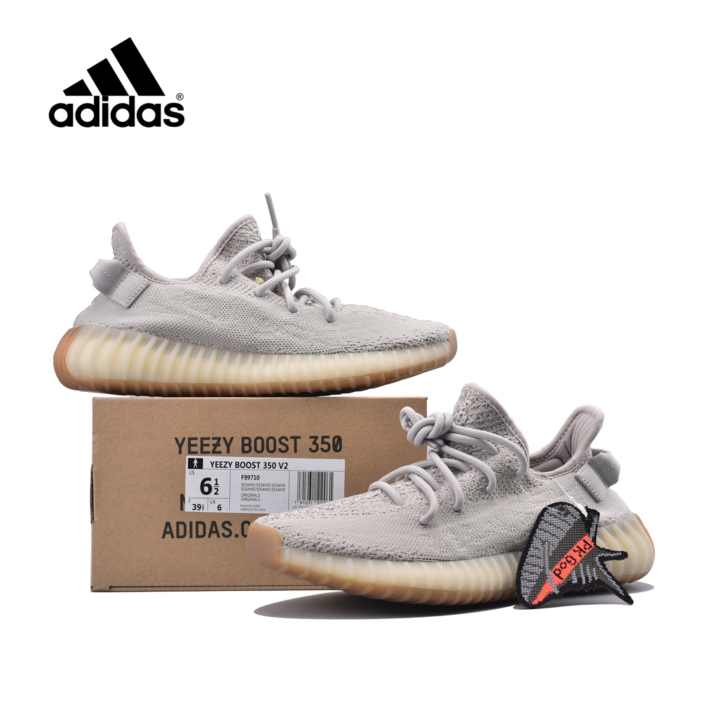 adidas sesame yeezy