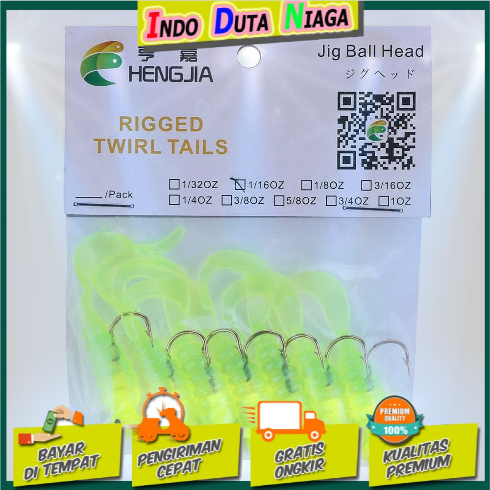 Hengjia Umpan Pancing Sea Bass Soft Bait Head Twirl Worm 1.75G 7PCS