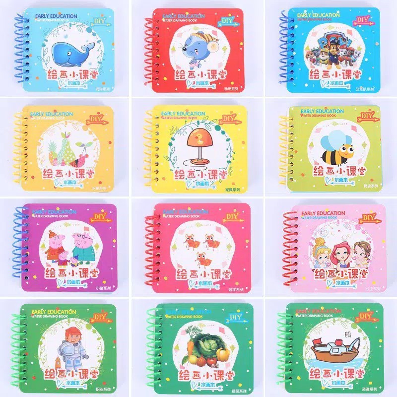 

MINI MAGIC WATER BOOK DRAWING / BUKU WARNA MEWARNAI EDUKASI ANAK PENA AIR