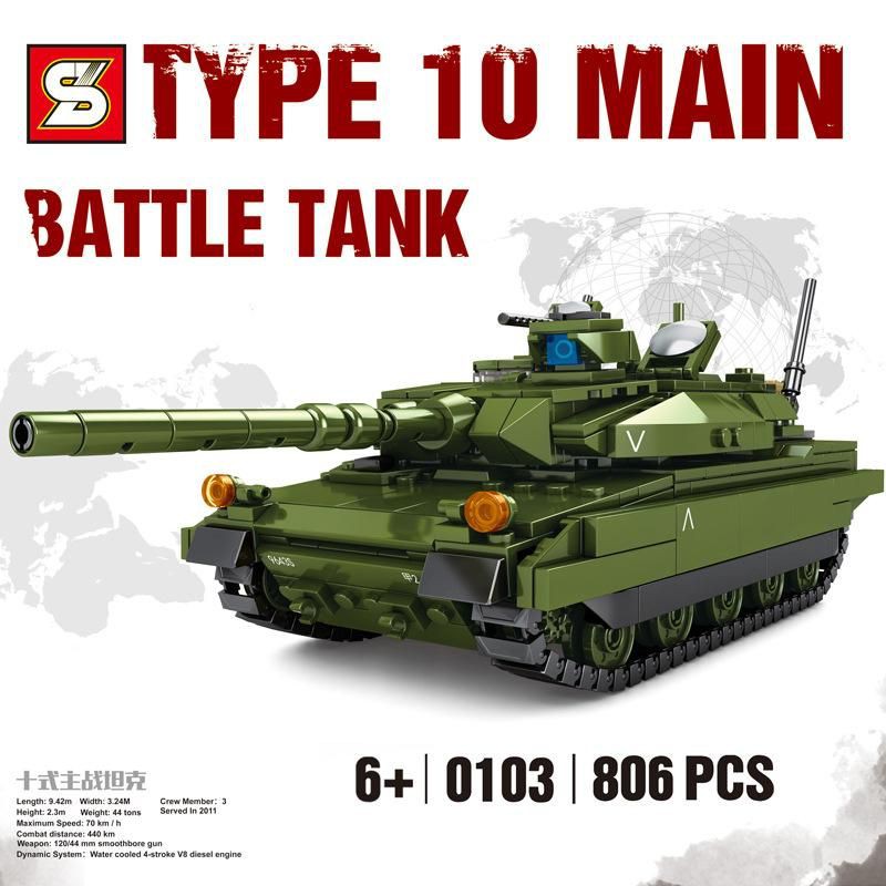 Brick SY 0103 - Tank Type 10 Survival Warfare