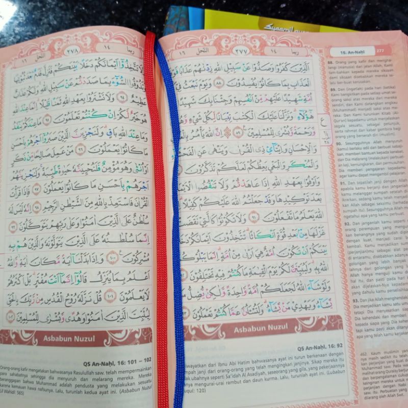 al quran azalia ukuran A5, syamil quran (15×21cm)