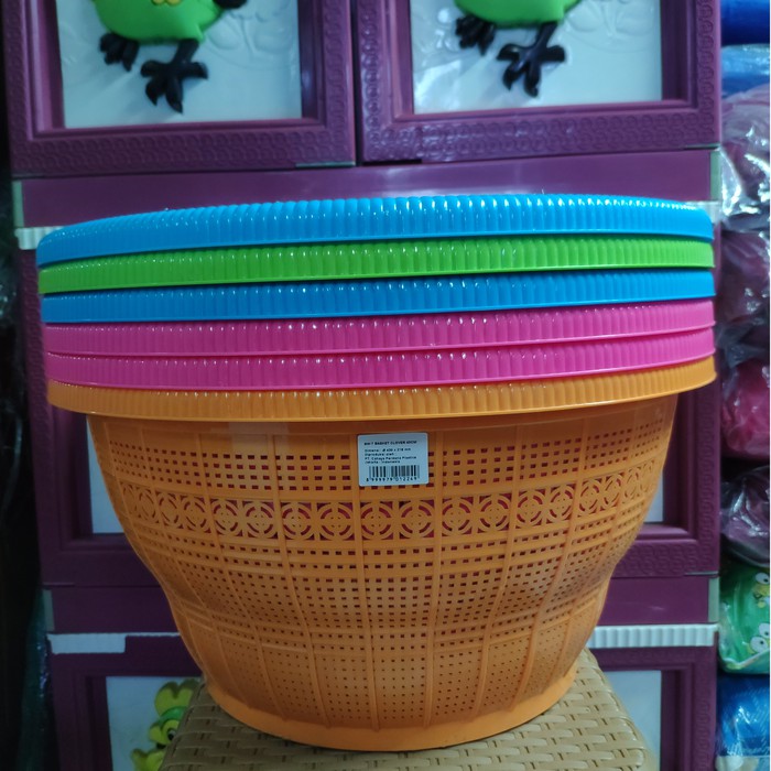 Bakul Cengkeh / Keranjang Basket / Keranjang Bulat Lion Star