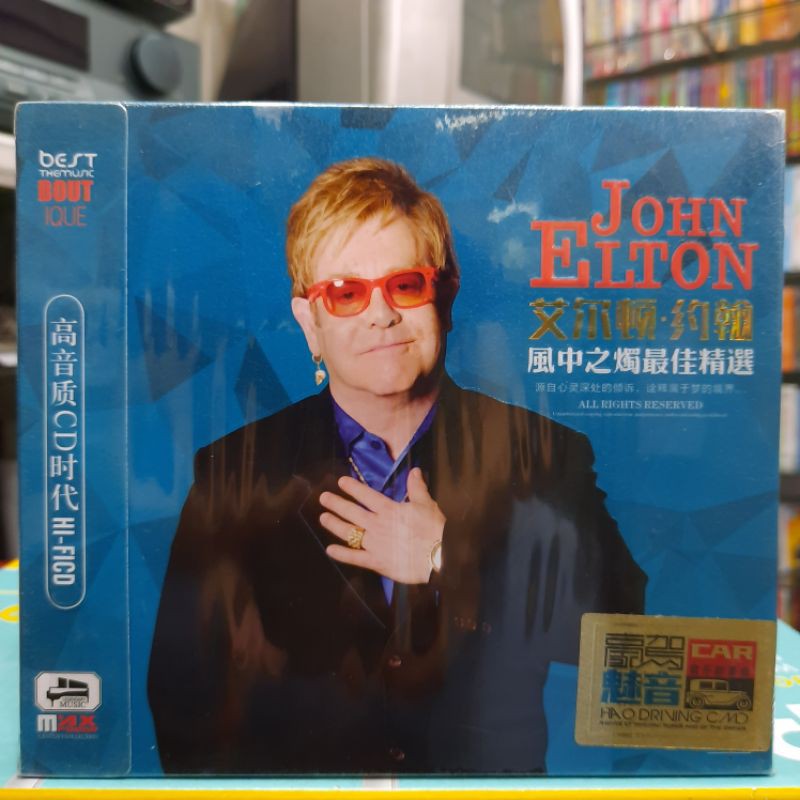 CD. ELTON JOHN ORIGINAL 3 DISC