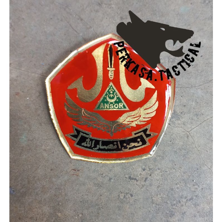 Emblem Banser - Pin Ansor