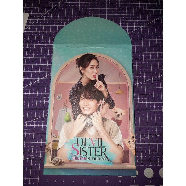 Ready Stock Devil Sister Postcard Win Metawin Min Pechaya