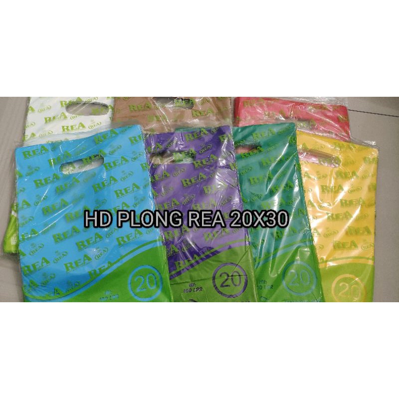 [100 lbr ] HD PLONG 20x30 / REA 20x30 / plastik packing/plastik olshop/ plastik kresek murah / plast
