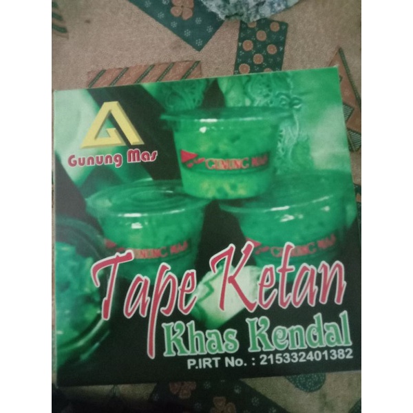 

Tape Ketan Khas Kendal