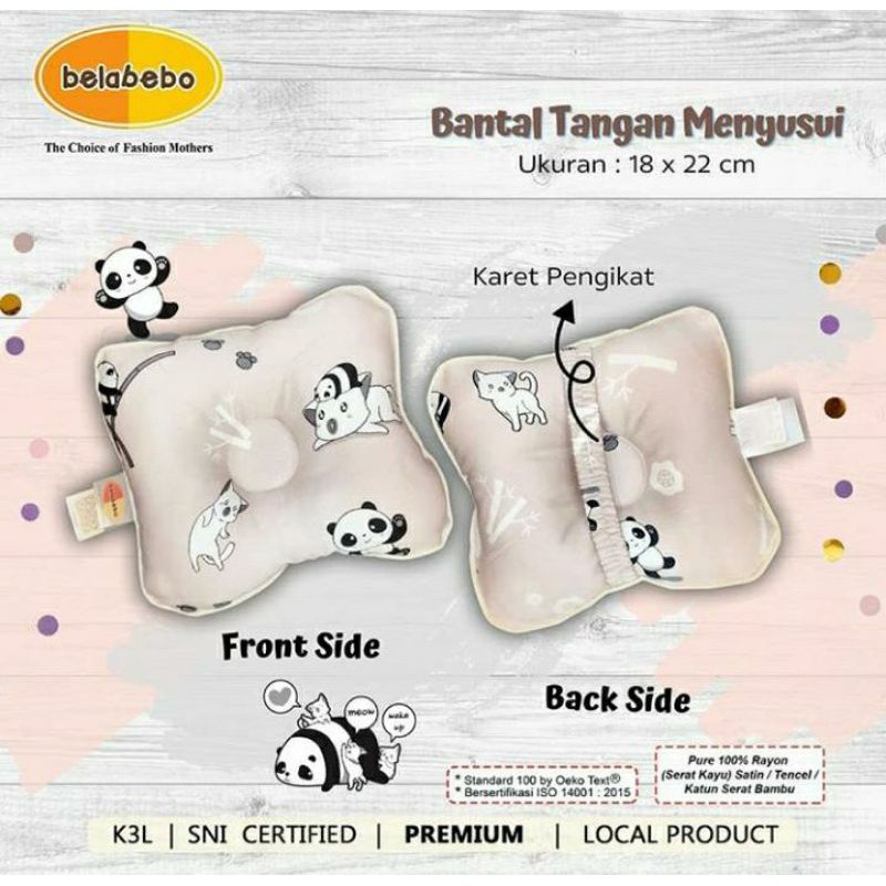 Belabebo Bantal Tangan untuk Menyusui (BB-026)