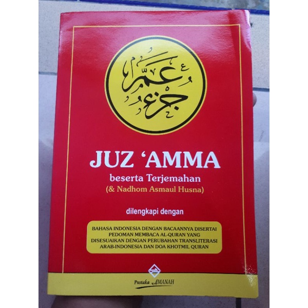 buku kitab juz amma besar dan nadhom asmaul husna