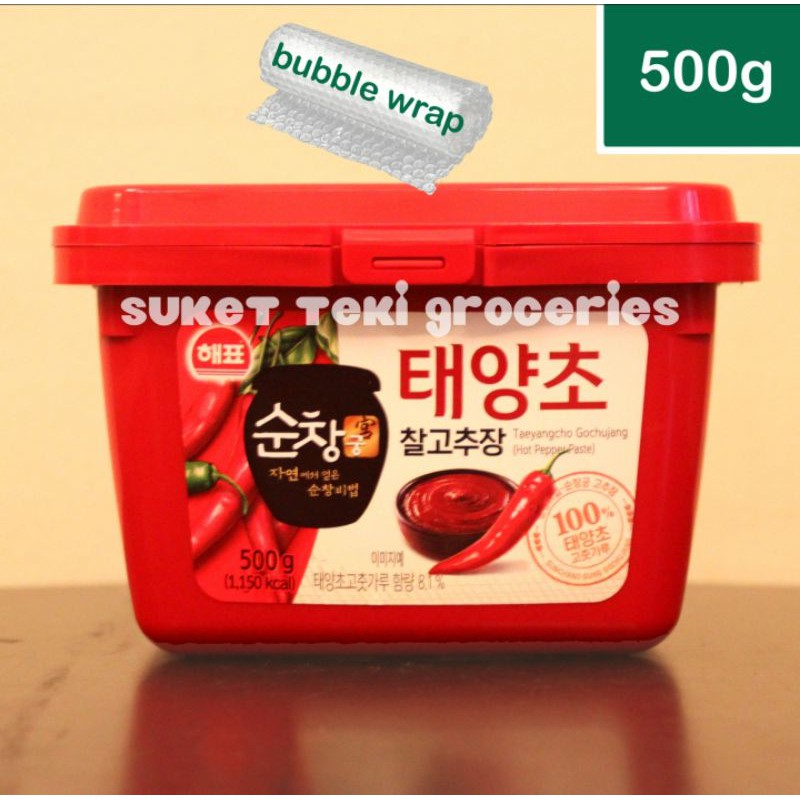 

Sempio Sajo Gochujjang Korea 500 gr Hot Pepper Paste HALAL