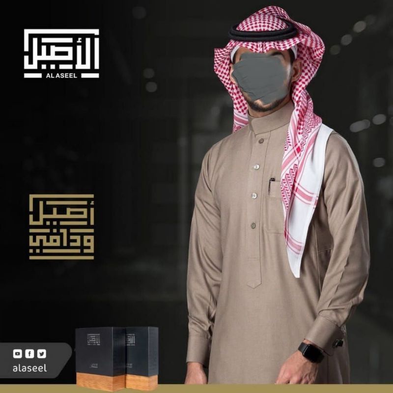 Jubah Al Aseel Premier Woll dewasa / Haramain wol saudi
