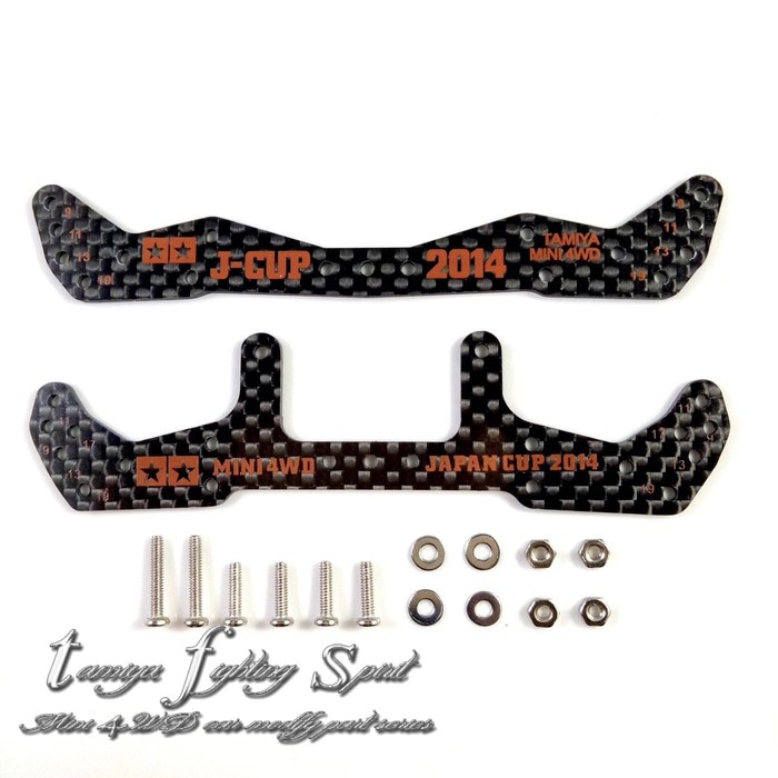 Rep Tamiya 95043 Hg Carbon Bumper Set  J-Cup 2014 1.5Mm Red (Frc51) - 9A9B9B - Original Asli