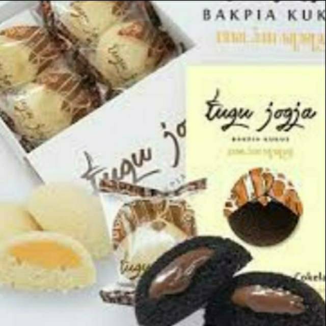 Bakpia Kukus Tugu Jogja