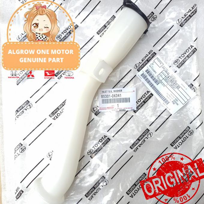 Premium Product Selang Leher Tabung Air Radiator Wiper Innova Fortuner Hilux Lama/Selang Leher Tabun