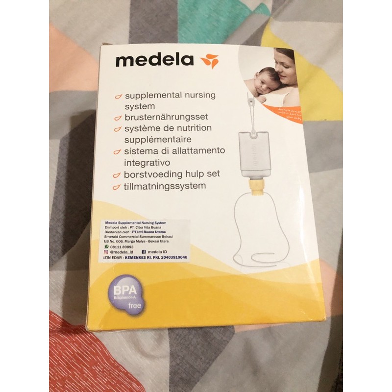 Medela SNS preloved