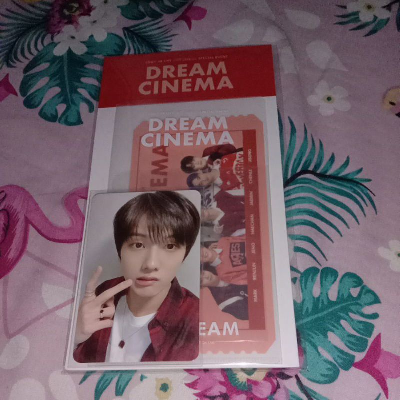 ar cinema dream jisung