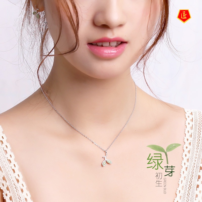 [Ready Stock]Silver Budding Green Opal Stud Earrings Bracelet Ring Suit