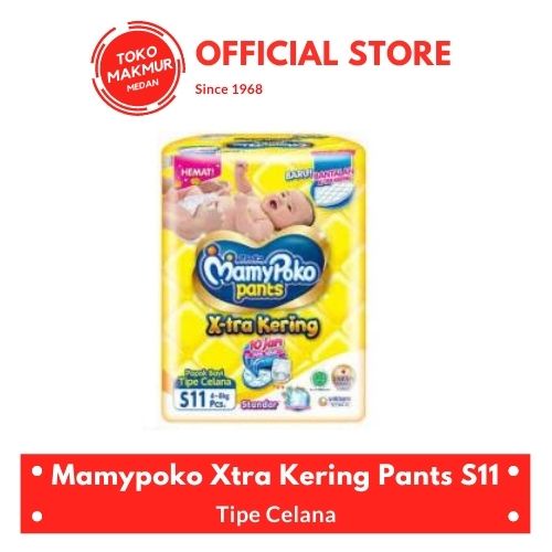 MAMYPOKO XTRA KERING PANTS S11 - TIPE CELANA