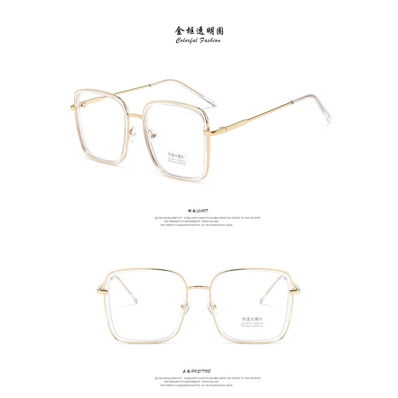 (YUZHU) TERSEDIA &amp; COD Kacamata Gaya Wanita Terbaru Kacamata Anti Radiasi Wanita Komputer Square Eyeglasses