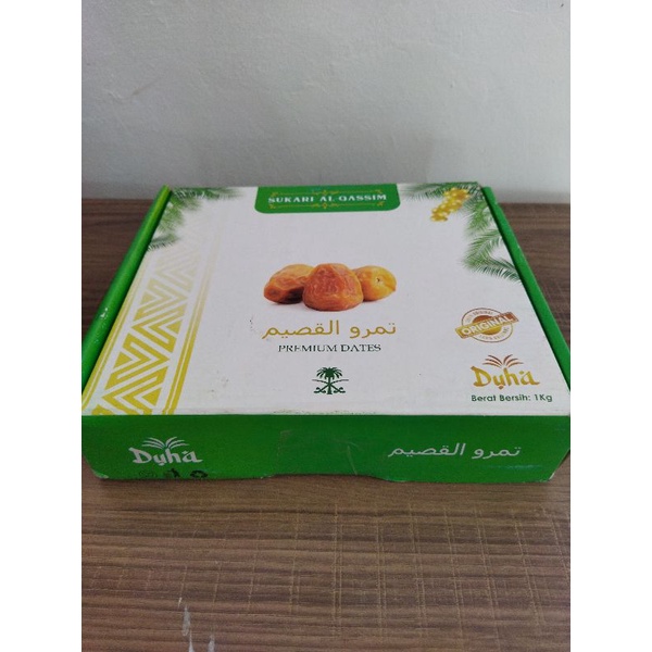 

Kurma sukari duha 1kg