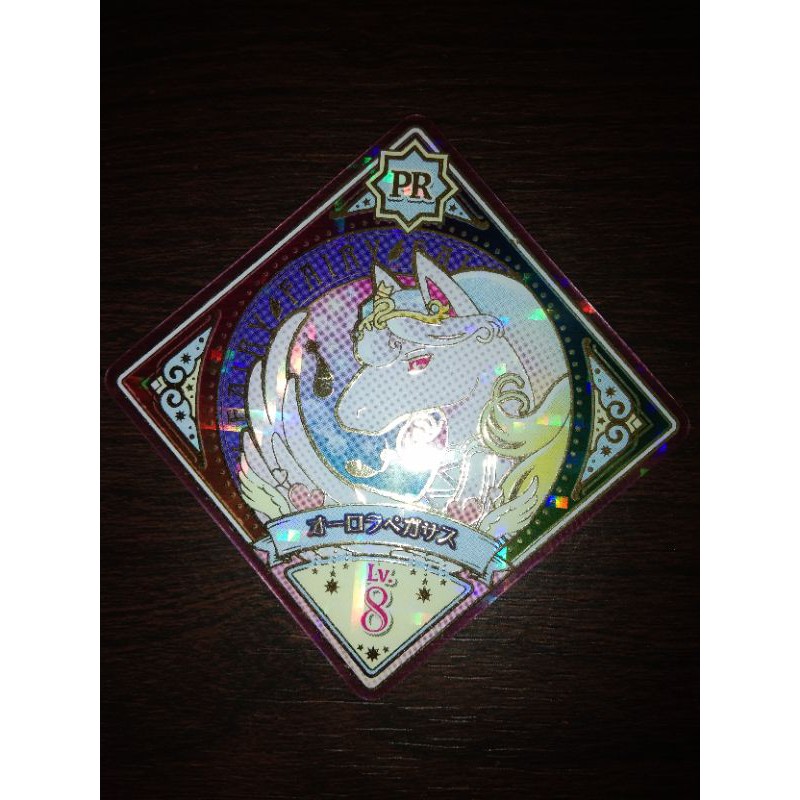 Aikatsu planet! PR Aurora pegasus (Hana) Swing Dressia!