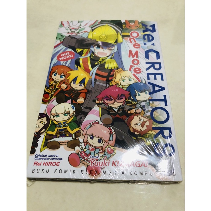 Buku komik re : creators one more By yuuki kumagai and rei hiroe