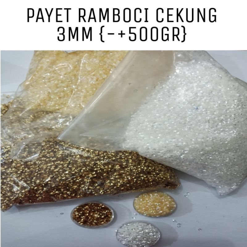 PAYET MURAH RAMBOCI CEKUNG (-+500GRAM) *2 032*