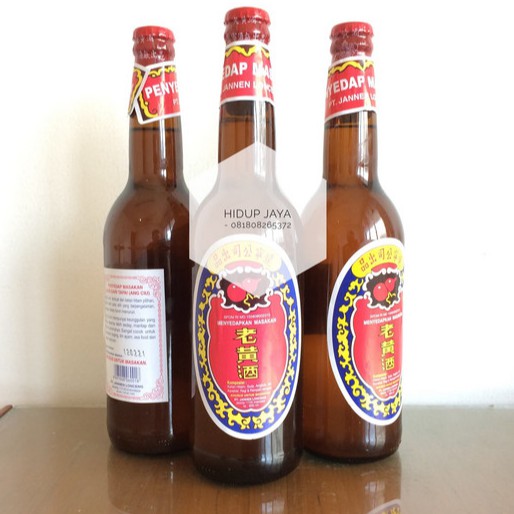 

Penyedap Masakan Saus Sari Tapai AngCiu 600ml