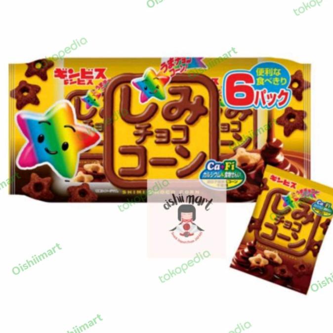 

Ginbis Shimi Choco Corn / snack jepang / snack import / makanan import