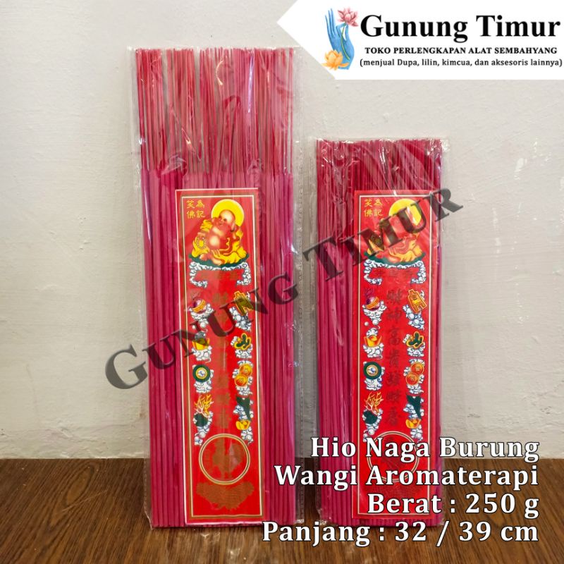 Hio Dupa Merah Naga Burung Wangi Aromaterapi / Hio Dupa Sembahyang Incense Sticks