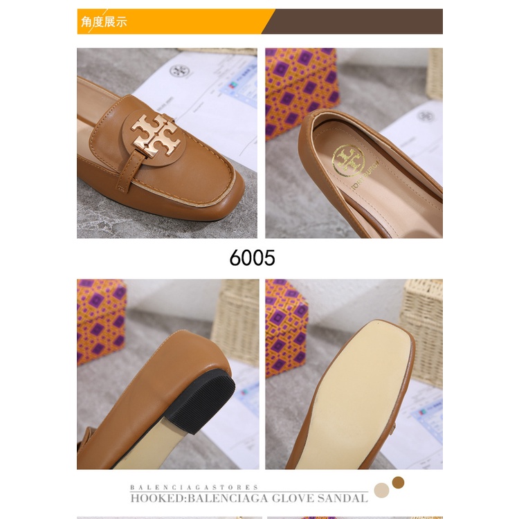 TB Miller Metal-Logo Loafers in Leather #6005