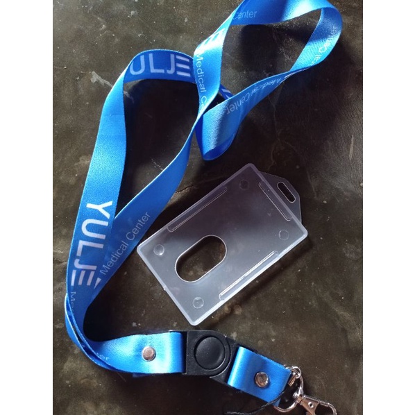 lanyard yulje hospital playlist