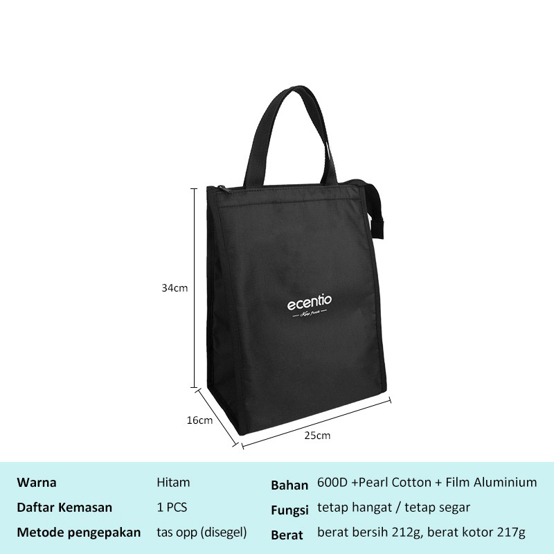 ecentio &amp; FOODI insulated Lunch Bag cooler/tas tote alumunium foil besar hitam/ tas bekal makanan/tas kotak makan siang portabel/hitam/gaya sederhana polos