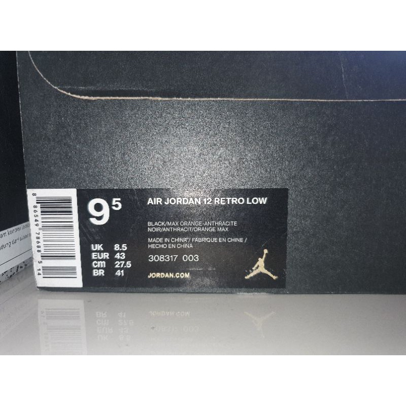 air jordan 12 anthracite