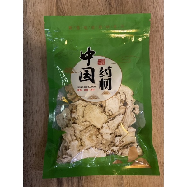 

Dang gui tou 当归头 100gr / Angelica root / tang kui