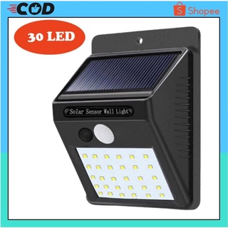 Lampu Dinding Solar 30 LED Tenaga Surya Non Sensor - lampu 30 led outdoor waterproof tenaga surya