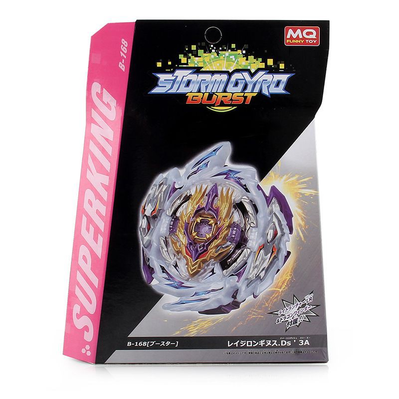 Beyblade Burst Superking B-168 Rage Longinus Ds' 3a String Ripcord Launcher