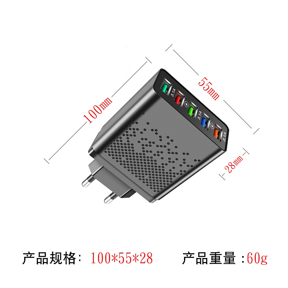 5USB Charger Fast Charge 5V3A Max 48W