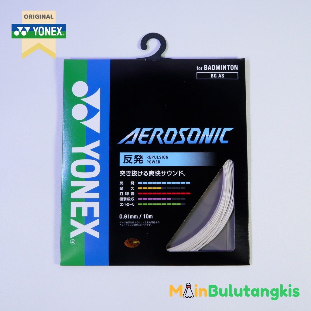 Senar Raket Badminton Yonex Aerosonic Jp Original 100%