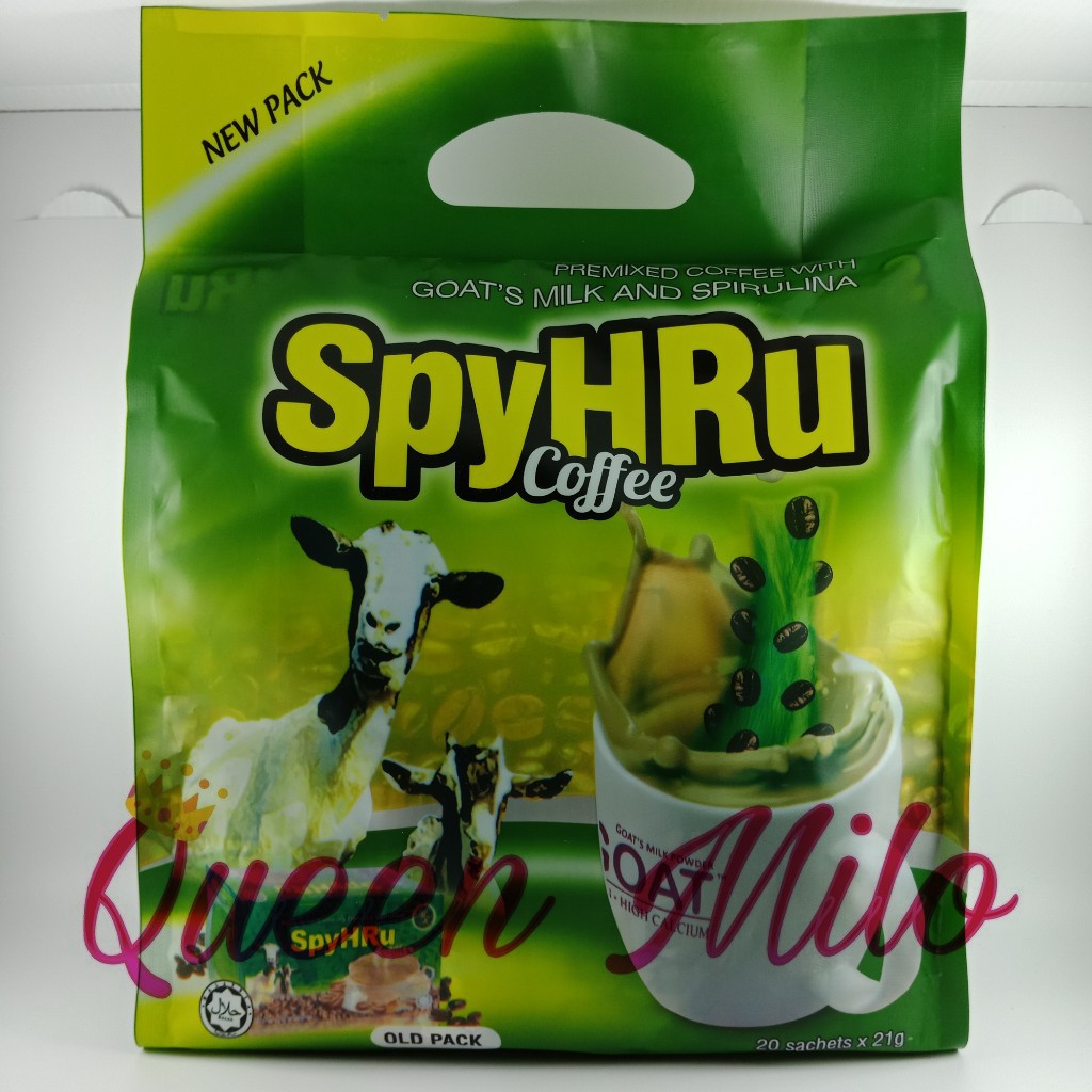 

SpyHRu Coffee Malaysia