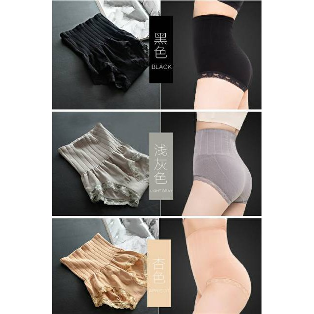 MUNAFIE KORSET PELANGSING CELANA MUNAFI SLIMING PANTS KORSET MUNAFIE JAPANE