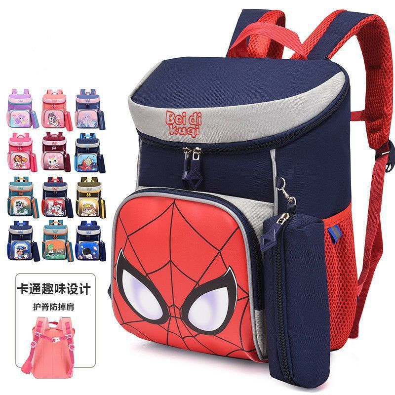 

Tas ransel sekolah + pencil case