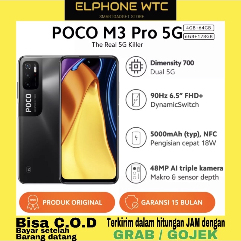 Xiaomi POCO M3 Pro 5G Ram 6GB Internal 128GB Ram 4GB Internal 64GB
