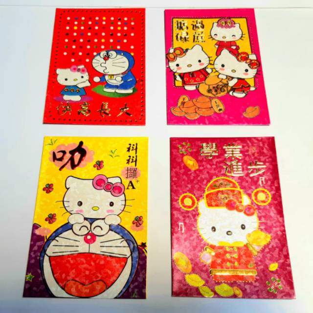 

Angpao Imlek Netral Karakter 109 Paling Murah