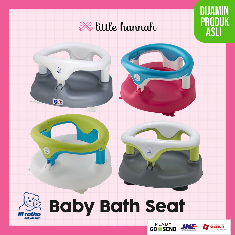 rotho bath seat